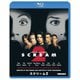 スクリーム2 [Blu-ray Disc]