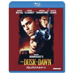 フロム・ダスク・ティル・ドーン [Blu-ray Disc]