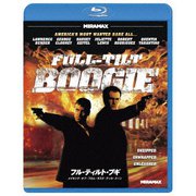 フル・ティルト・ブギ/メイキング・オブ・フロム・ダスク・ティル・ドーン