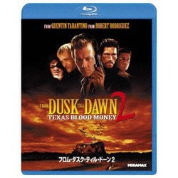 フロム・ダスク・ティル・ドーン 2 [Blu-ray Disc]