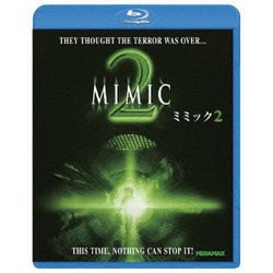 ミミック2 [Blu-ray Disc]