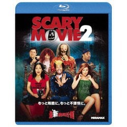 最'新'絶叫計画 [Blu-ray Disc]