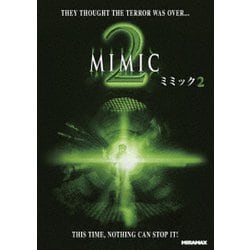 ヨドバシ.com - ミミック2 [DVD] 通販【全品無料配達】