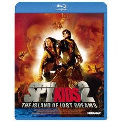 スパイキッズ2/失われた夢の島 [Blu-ray Disc]