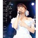 丘みどり／丘みどり配信LIVE2020-生誕祭・秋麗・雪華- [Blu-ray Disc]