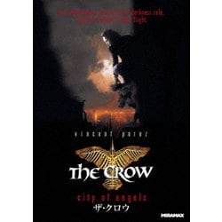 THE CROW/ザ・クロウ(クロウ2) [DVD]