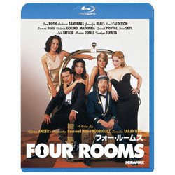 フォー・ルームス [Blu-ray Disc]