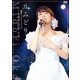 丘みどり／丘みどり配信LIVE2020-生誕祭・秋麗・雪華- [DVD]