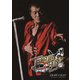 矢沢永吉／TRAVELING BUS 2017 [Blu-ray Disc]