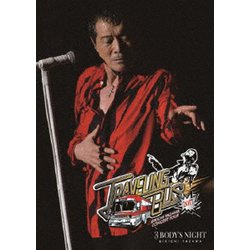 矢沢永吉／TRAVELING BUS 2017 [DVD]