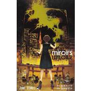miroirs(ジャンプコミックス) [コミック]