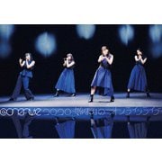 @onefive 2020 -始まりのオンラインライブ-