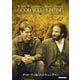 グッド・ウィル・ハンティング/旅立ち [DVD]