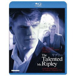 リプリー [Blu-ray Disc]