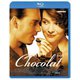 ショコラ [Blu-ray Disc]