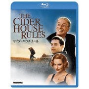 サイダーハウス・ルール