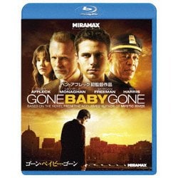 ゴーン・ベイビー・ゴーン [Blu-ray Disc]