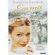 Emma/エマ [DVD]