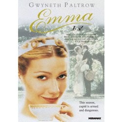 Emma/エマ [DVD]