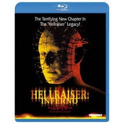 ヘルレイザー/ゲート・オブ・インフェルノ [Blu-ray Disc]