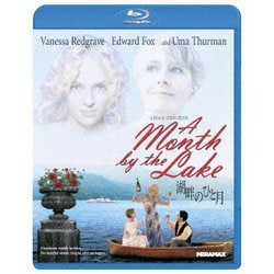 湖畔のひと月 [Blu-ray Disc]