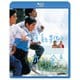運動靴と赤い金魚 [Blu-ray Disc]