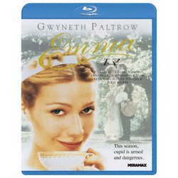 Emma/エマ [Blu-ray Disc]