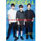ＦＲＥＥＣＥＬＬ　ｖｏｌ．３７ [ムックその他]