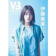 VOICE BRODY vol.10(白夜ムック<649>) [ムックその他]