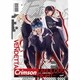 緋野天魔(CV:小野賢章)、Keith(CV:高木朋弥)ほか／ファビュラスナイト Host-Song Reservation Crimson ヴェンデッタ