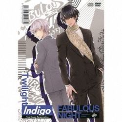 千極兆司(CV:立花慎之介)、白洲(CV:古川慎)ほか／ファビュラスナイト Host-Song Reservation Indigo トワイライト