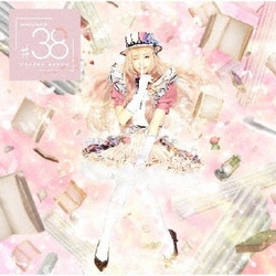 神田沙也加／MUSICALOID #38 Act.3
