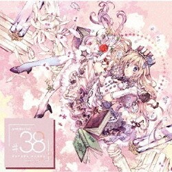 神田沙也加／MUSICALOID #38 Act.3
