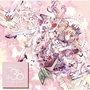 MUSICALOID #38 Act.3