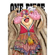 ONE PIECE Log Collection BIG MOM