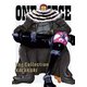 ONE PIECE Log Collection KATAKURI [DVD]