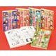 まんが世界と日本の人物伝100第2期(全5巻) [全集叢書]