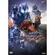 ゼロワン Others 仮面ライダーバルカン&バルキリー [DVD]