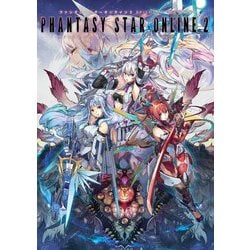 PSO2』設定資料集“EP6”が本日（4月28日）発売。開発チーム秘蔵の