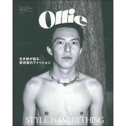 Ｏｌｌｉｅ　ＶＯＬ．２５３　２０２１　ａｐｒ． [ムックその他]