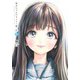 明日ちゃんのセーラー服 8(ヤングジャンプコミックス) [コミック]