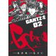 GANTZ:E 2(ヤングジャンプコミックス) [コミック]