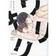 ワリキリ(Ｈ＆Ｃ　Ｃｏｍｉｃｓ－ｉｈｒ　ＨｅｒｔＺシリーズ３０５) [コミック]