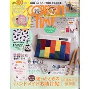 COTTON TIME (コットン タイム) 2021年 05月号 [雑誌]