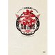 ミュージカル『刀剣乱舞』 五周年記念 壽 乱舞音曲祭 [DVD]