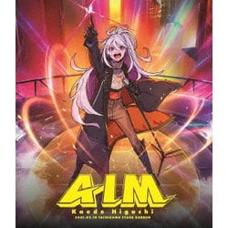 樋口楓／Kaede Higuchi Live 2021 "AIM" [Blu-ray Disc]