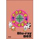 さまぁ～ず×さまぁ～ず Blu-ray (vol.44、vol.45、vol.46、vol.47) [Blu-ray Disc]