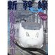 新幹線EX (エクスプローラ) 2021年 06月号 [雑誌]