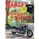 CLUB HARLEY (クラブ ハーレー) 2021年 05月号 [雑誌]