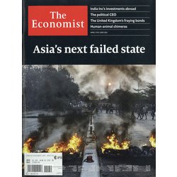 洋)The Economis 2021年 4/23号 [雑誌]